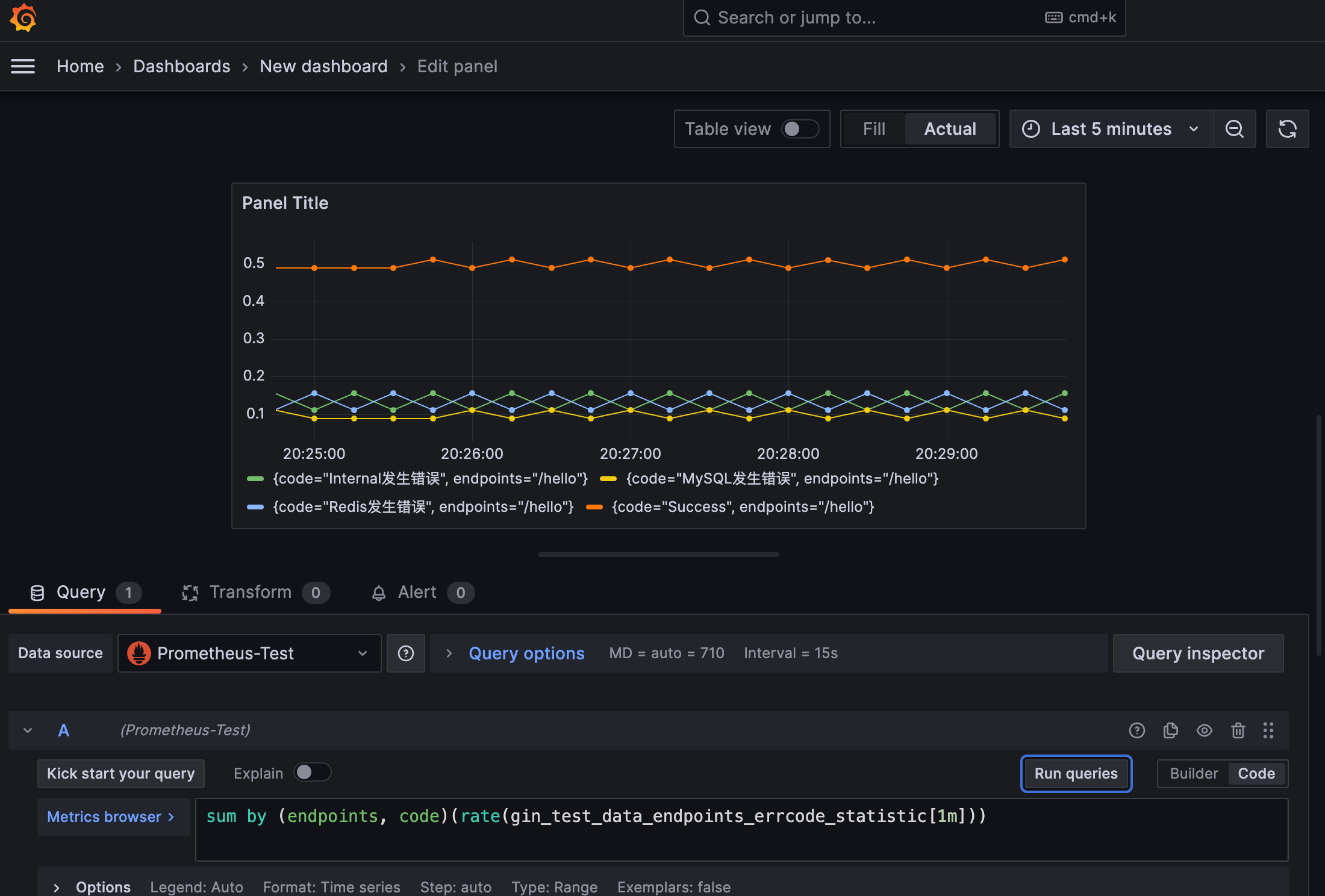 gin-test-errcode-data-3